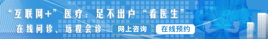 男人鸡扒插入女人下体免费视频